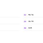 슬라이드 2
