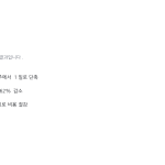 슬라이드 6