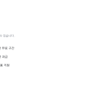 슬라이드 12
