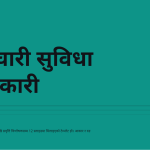 स्लाइड 1