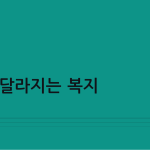 슬라이드 3