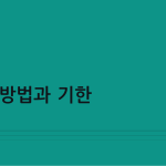 슬라이드 5