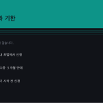 슬라이드 6