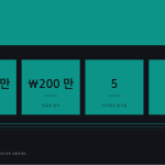 슬라이드 10