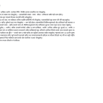 पूर्वावलोकन 3