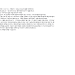미리보기 3