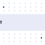 슬라이드 3
