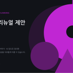 슬라이드 1