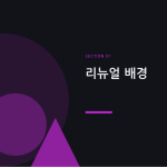 슬라이드 3