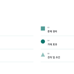 슬라이드 2