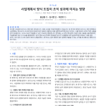 페이지 1