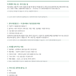 페이지 1