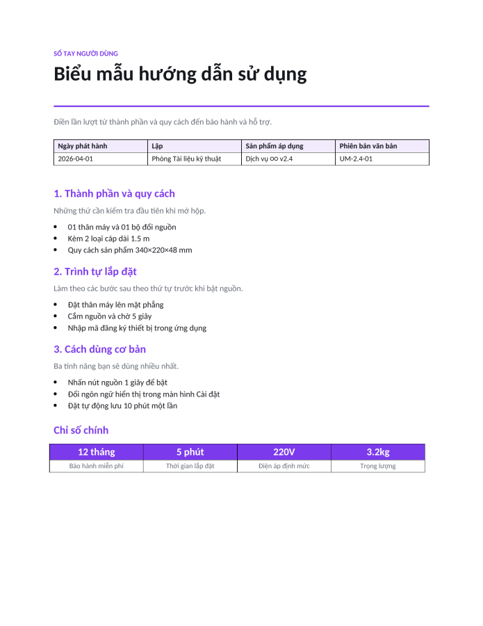 Trang 1 — Biểu mẫu hướng dẫn sử dụng