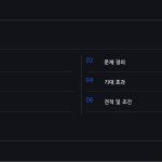 슬라이드 2