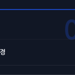 슬라이드 3