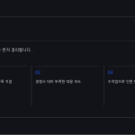 슬라이드 4