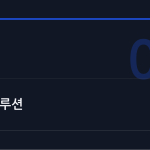 슬라이드 5