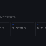슬라이드 6