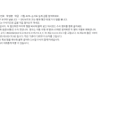 미리보기 3