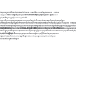 មើលជាមុន 3