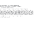 미리보기 3