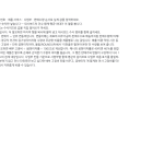 미리보기 3