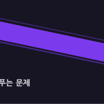 슬라이드 3