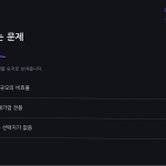 슬라이드 4