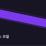 슬라이드 5
