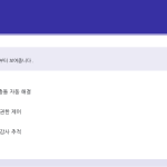 슬라이드 4