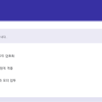 슬라이드 10