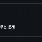 슬라이드 3