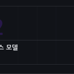 슬라이드 5