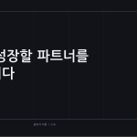 슬라이드 12