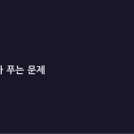 슬라이드 3