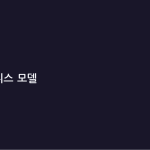 슬라이드 5