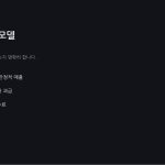 슬라이드 6