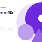 स्लाइड 1