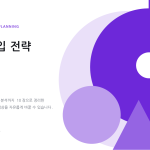 슬라이드 1