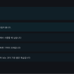 슬라이드 6