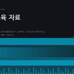 슬라이드 1