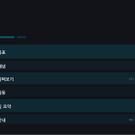 슬라이드 2