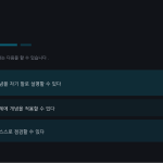 슬라이드 4