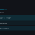 슬라이드 12
