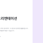 슬라이드 1