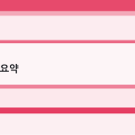 슬라이드 3