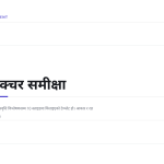 स्लाइड 1