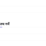 स्लाइड 3