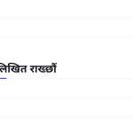 स्लाइड 10