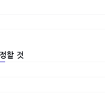 슬라이드 3